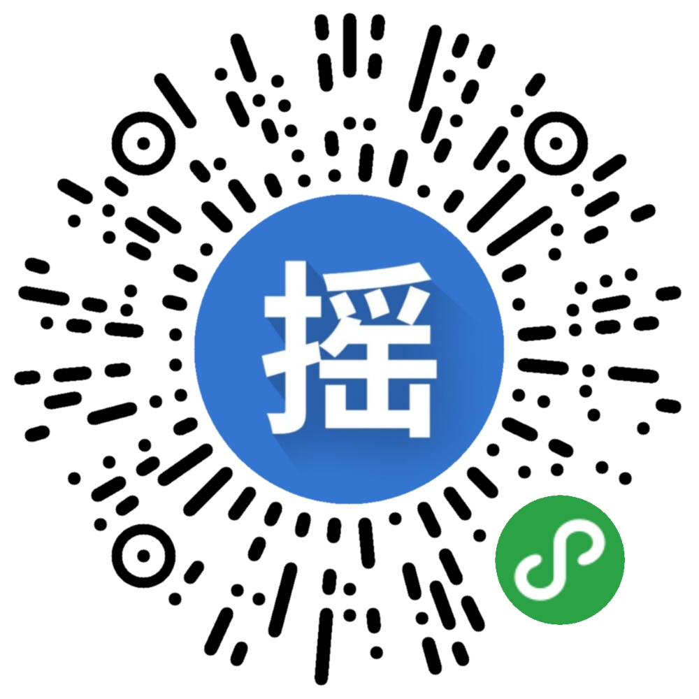 成都摇号助手