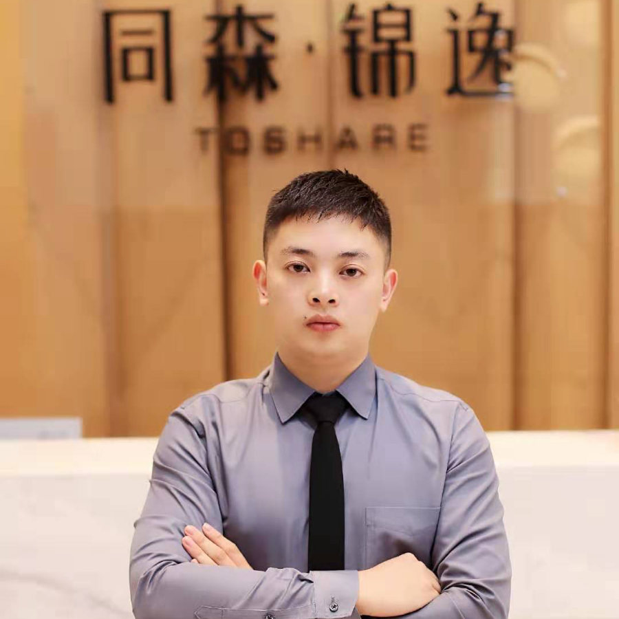 盛巍