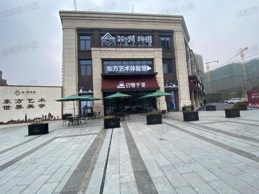 美的建发润锦园