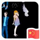 十里画卷 杜大宝14702881038