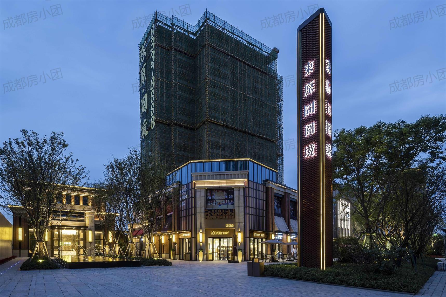 东原阅境周边配套和楼盘图片,价格,售楼处电话,户型图查看—武汉房小