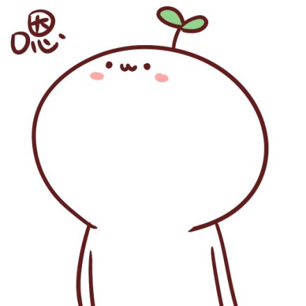 阿尔大夫