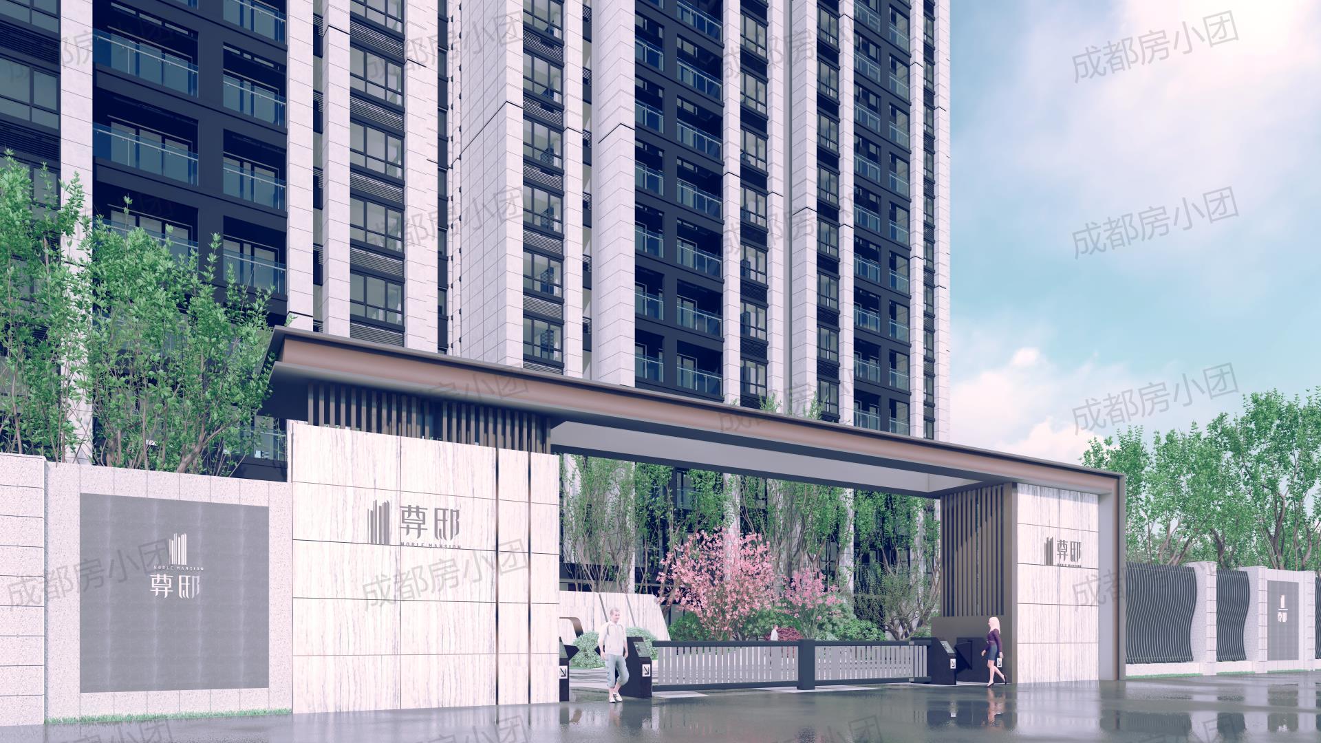 尊邸周边配套和楼盘图片,价格,售楼处电话,户型图查看—成都房小团